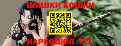 эйфоретик Краснодар